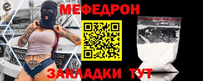 спиды Славгород