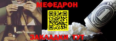 спиды Славгород