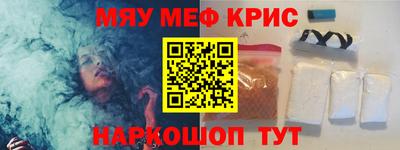 MDMA Premium VHQ Сланцы
