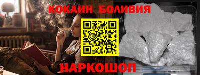 спиды Славгород