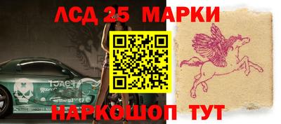 MDMA Premium VHQ Сланцы