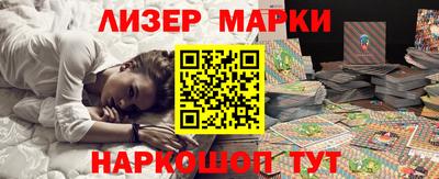 спиды Славгород