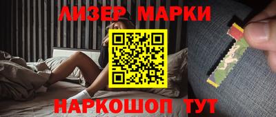 MDMA Premium VHQ Сланцы