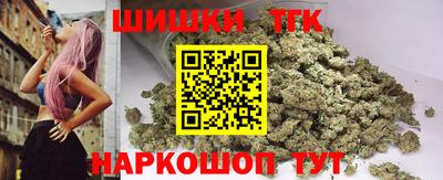 кокаин премиум Славянск-на-Кубани