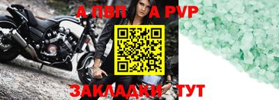 MDMA Premium VHQ Сланцы