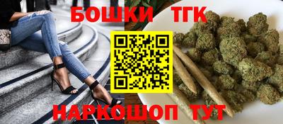 спиды Славгород