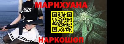 кокаин премиум Славянск-на-Кубани