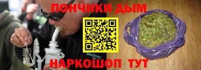 кокаин премиум Славянск-на-Кубани