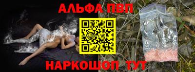 MDMA Premium VHQ Сланцы