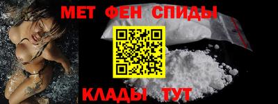 кокаин премиум Славянск-на-Кубани