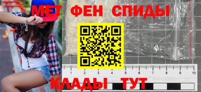MDMA Premium VHQ Сланцы