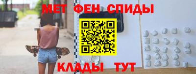 MDMA Premium VHQ Сланцы