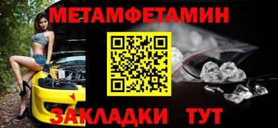MDMA Premium VHQ Сланцы