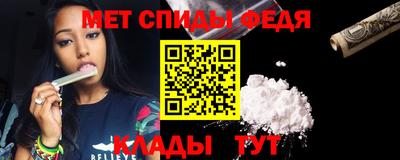 кокаин премиум Славянск-на-Кубани
