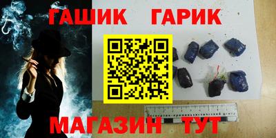 MDMA Premium VHQ Сланцы