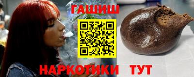 MDMA Premium VHQ Сланцы