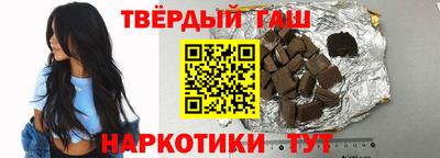 спиды Славгород