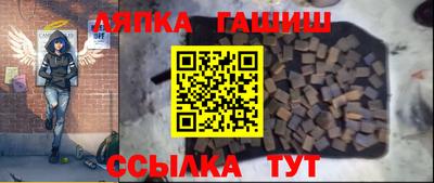 MDMA Premium VHQ Сланцы