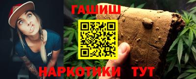 MDMA Premium VHQ Сланцы