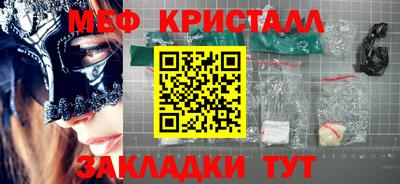 MDMA Premium VHQ Сланцы