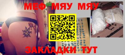 спиды Славгород