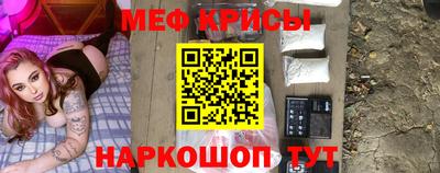 спиды Славгород
