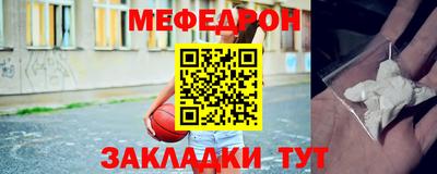 спиды Славгород
